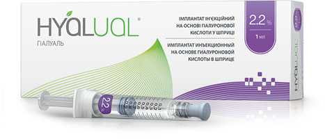 hyalual 2 2