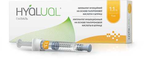 hyalual 1 1