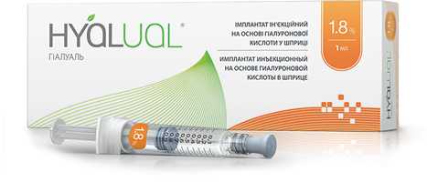 hyalual 1 8