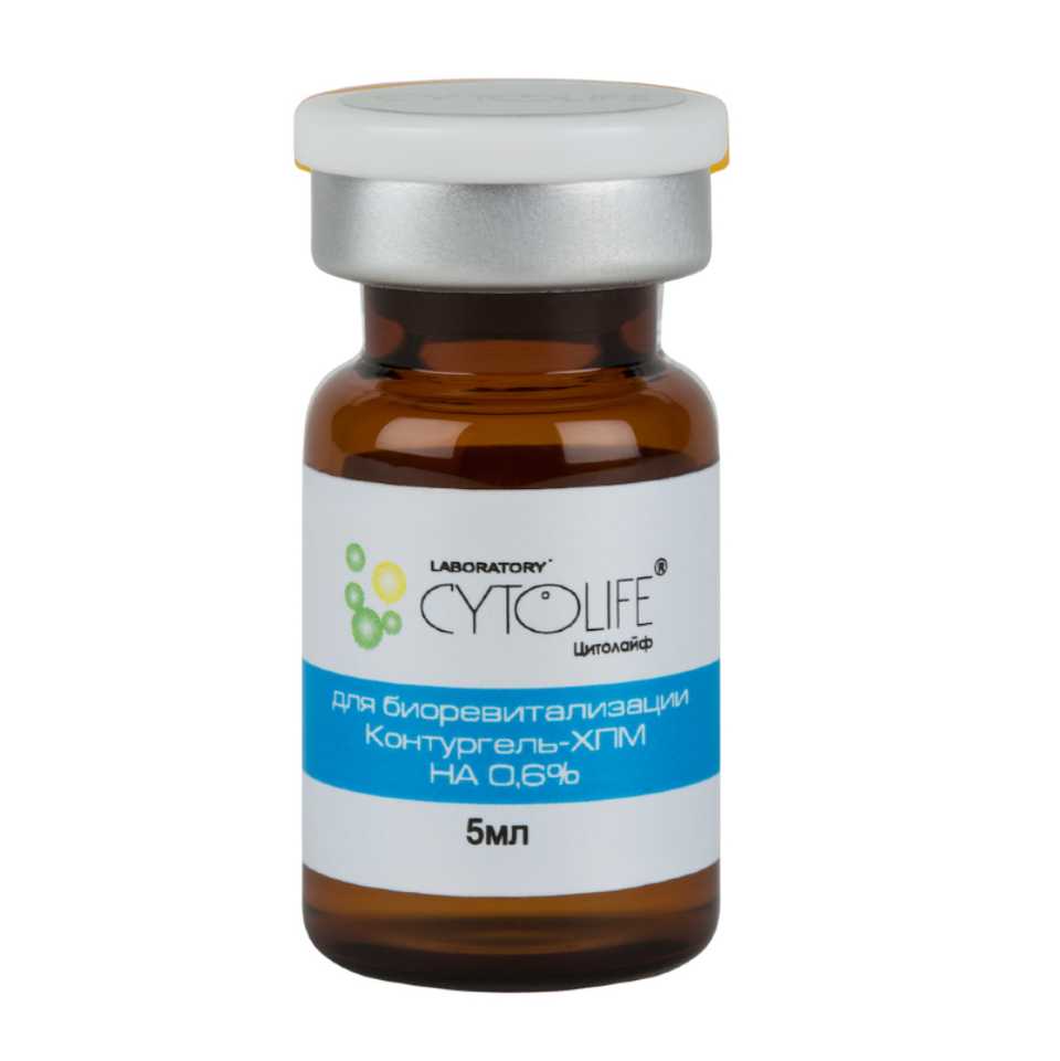 cytolife ha hyaluronic acid 06